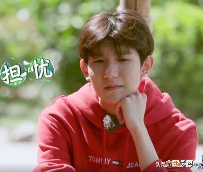 陈砺志王源，王栎鑫王自健陈砺志为王源抽烟发声