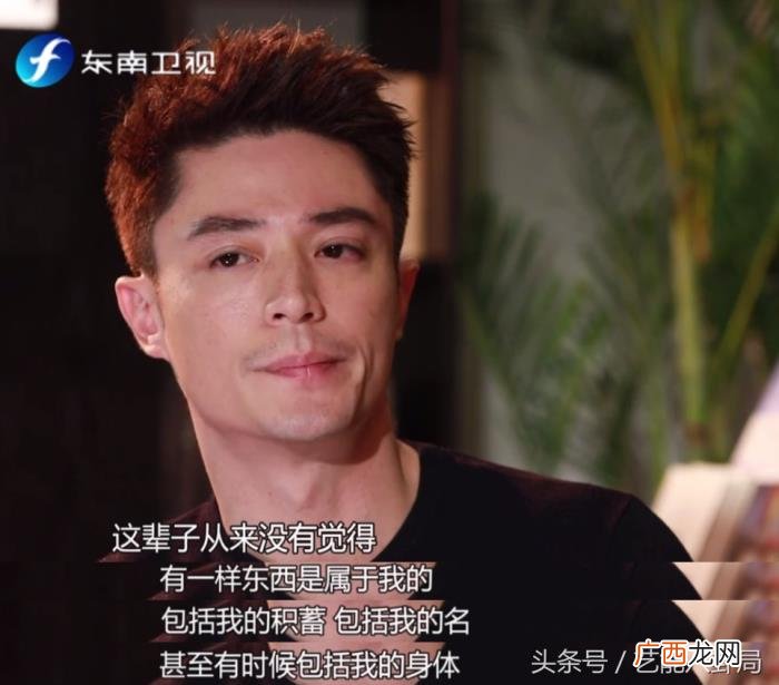 霍建华朋友，霍建华林心如为何做十年朋友才相爱