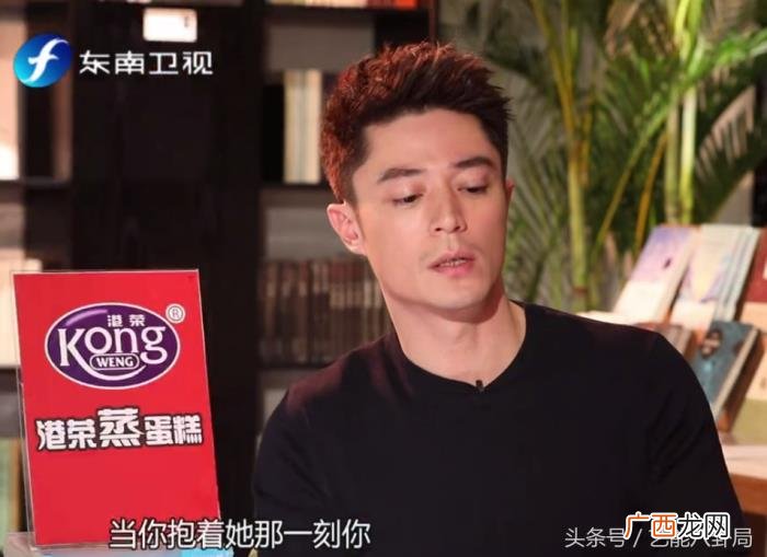 霍建华朋友，霍建华林心如为何做十年朋友才相爱