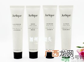 Jurlique茱莉蔻5款护手霜的区别是什么？