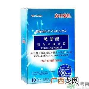 森田药妆哪款面膜最好用？森田药妆面膜明星产品推荐