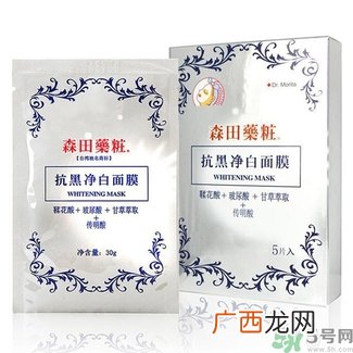森田药妆哪款面膜最好用？森田药妆面膜明星产品推荐