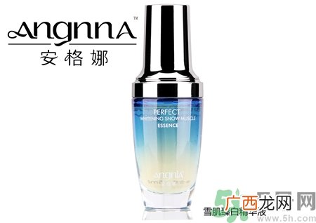 肌底液和精华液的区别 肌底液和精华液的顺序