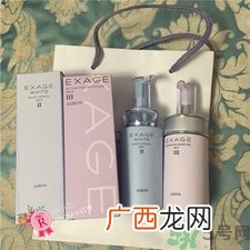 奥尔滨粉色和蓝色区别 奥尔滨渗透乳粉色蓝色区别