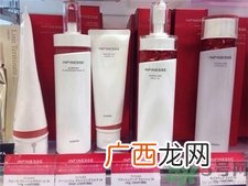 奥尔滨粉色和蓝色区别 奥尔滨渗透乳粉色蓝色区别