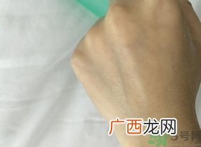 奥蜜思新水原力保湿液多少钱?