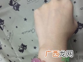 奥蜜思新水原力保湿液多少钱?