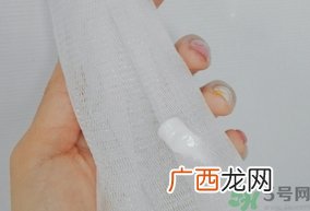 奥蜜思新水原力洁面乳多少钱?