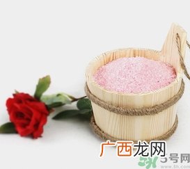 浴盐可以天天用吗？浴盐多久用一次？