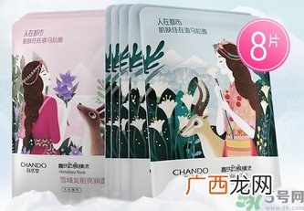 自然堂雪域百合补水面膜怎么样?好用吗?