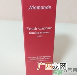 梦妆芍药精华乳怎么用?梦妆芍药精华乳使用方法