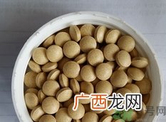 orbis奥蜜思美白丸怎么样?orbis奥蜜思美白丸好用吗?