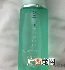奥蜜思新水原力保湿液怎么样?