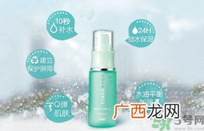 奥蜜思新水原力保湿液怎么用?