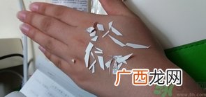 奥蜜思新水原力保湿液怎么用?