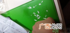奥蜜思新水原力保湿液怎么用?