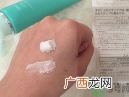 奥蜜思新水原力洁面乳怎么样?