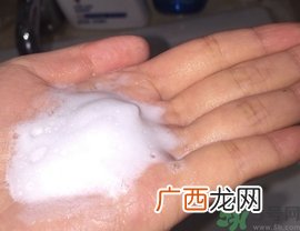 奥蜜思新水原力洁面乳怎么样?