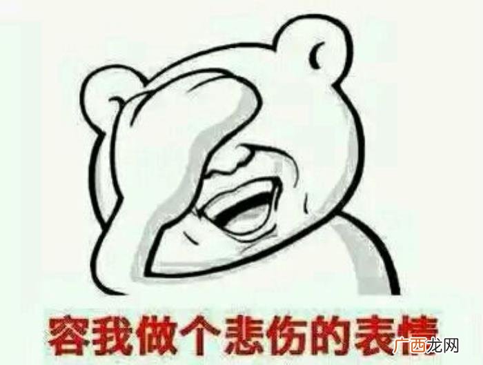 江疏影住哪，中靳东和江疏影住的房子在北京是什么水平