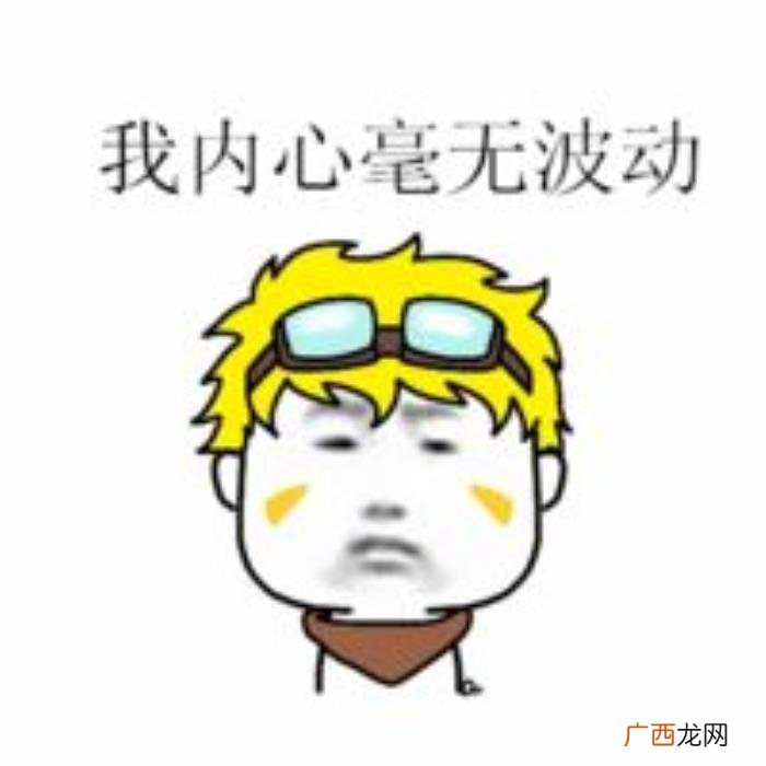江疏影住哪，中靳东和江疏影住的房子在北京是什么水平