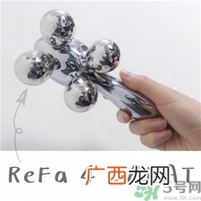 refa四轮和两轮哪个好?refa两轮和四轮的区别