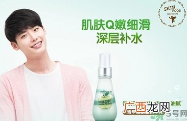 思亲肤和自然乐园哪个好？skin food和自然乐园哪个好用？