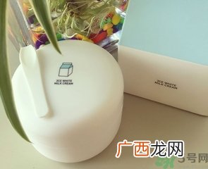 3ce牛奶素颜霜多少钱?3ce牛奶素颜霜专柜价格