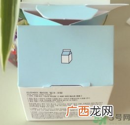 3ce牛奶素颜霜多少钱?3ce牛奶素颜霜专柜价格