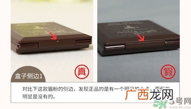 思亲肤真假辨别 skin food思亲肤真伪查询