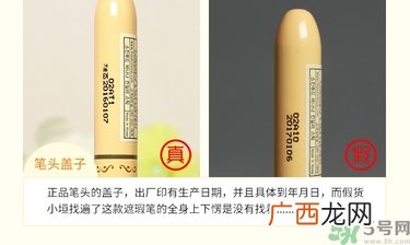 思亲肤真假辨别 skin food思亲肤真伪查询