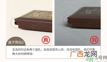 思亲肤真假辨别 skin food思亲肤真伪查询