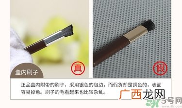 思亲肤真假辨别 skin food思亲肤真伪查询
