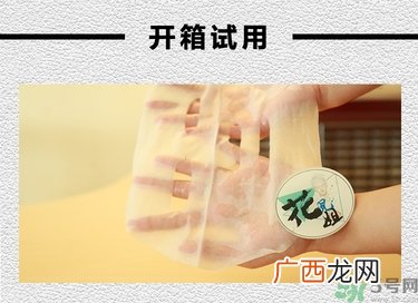 jayjun维他命药丸面膜真假辨别 jayjun药丸面膜真假辨别图