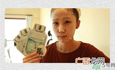 jayjun维他命药丸面膜真假辨别 jayjun药丸面膜真假辨别图