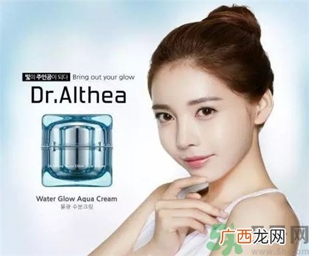 dr.althea艾医生水光素颜霜怎么用?