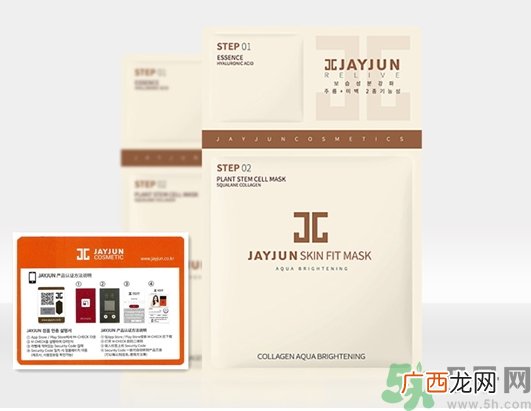 jayjun适合什么肤质？jayjun适合油性皮肤吗？