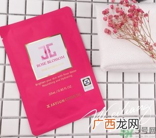 jayjun孕妇能用吗？jayjun面膜孕妇能用吗？