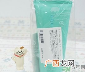 奥蜜思新水原力洁面乳怎么用?