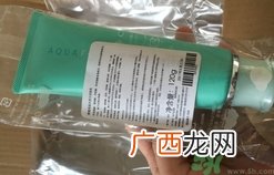 奥蜜思新水原力洁面乳怎么用?