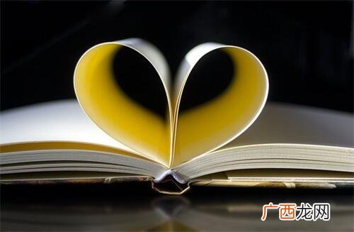 什么是爱一个人最好的方式，一个人爱到骨子里会有什么表现
