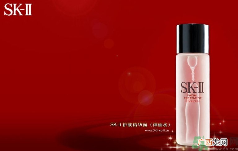 sk2是哪个国家的品牌？skii是几线品牌?