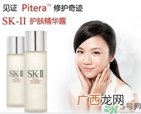 skii适合什么年龄？sk2适合什么年龄段？