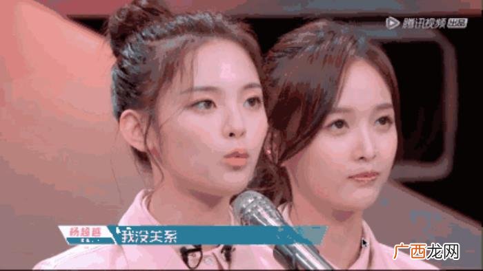 杨超越杨洋,杨超越和杨洋的口碑差距咋这么两极呢