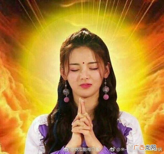 杨超越杨洋,杨超越和杨洋的口碑差距咋这么两极呢
