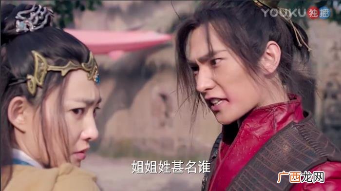 杨超越杨洋,杨超越和杨洋的口碑差距咋这么两极呢