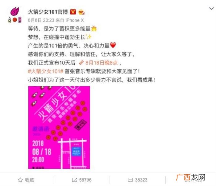 杨超越杨洋,杨超越和杨洋的口碑差距咋这么两极呢