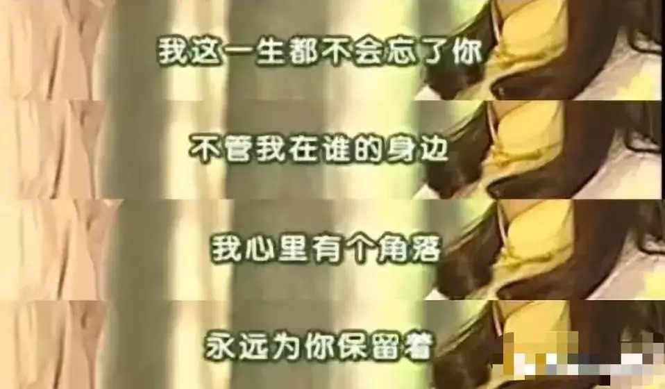 古巨基赵薇,从痴情变渣男--古巨基和赵薇的陈年情事