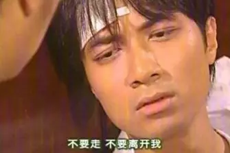 古巨基赵薇,从痴情变渣男--古巨基和赵薇的陈年情事