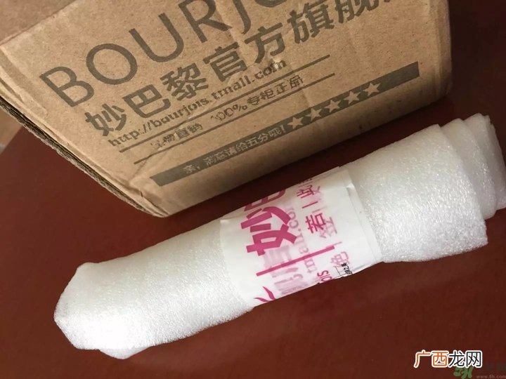 妙巴黎保湿调色眼霜怎么样?妙巴黎保湿调色眼霜好用吗?
