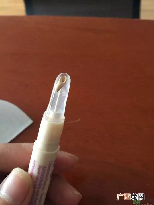 妙巴黎保湿调色眼霜怎么样?妙巴黎保湿调色眼霜好用吗?